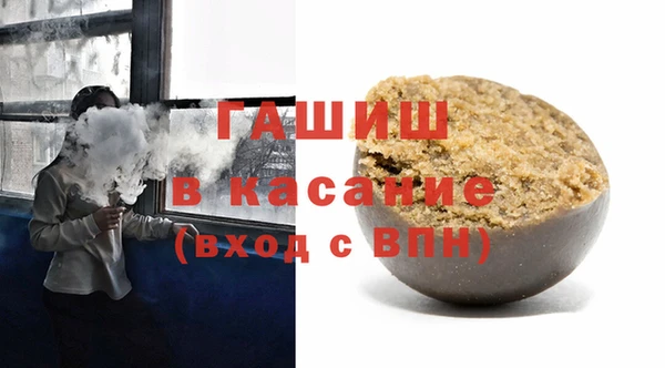МДПВ Карталы