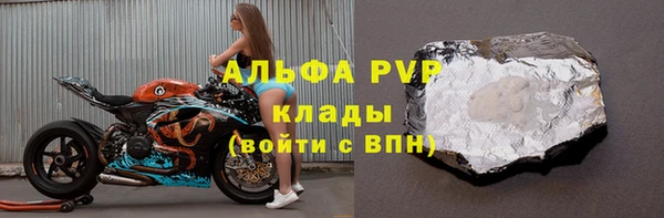 МДПВ Карталы