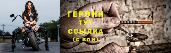 первитин Карпинск