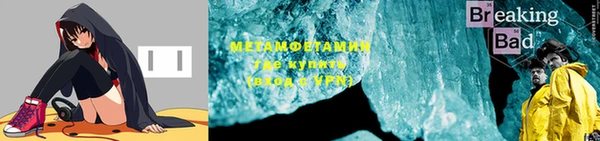 МДПВ Карталы