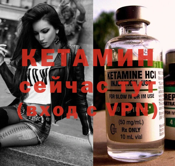 МДПВ Карталы