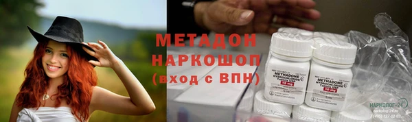 дживик Касимов