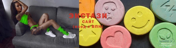 меф Каменногорск