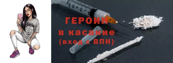 гидра Надым
