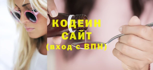 дживик Касимов