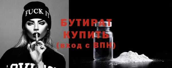 МДПВ Карталы