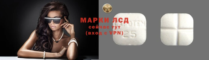 марихуана Тихорецк