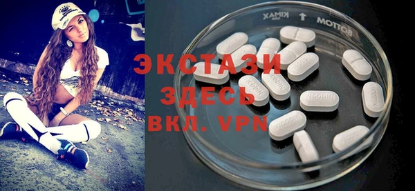 дживик Касимов