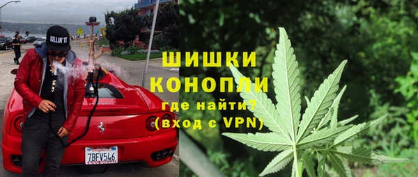 меф Каменногорск