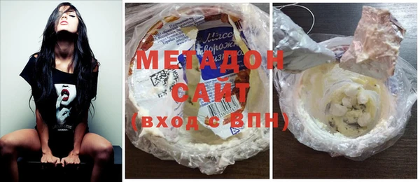 спайс Дмитриев