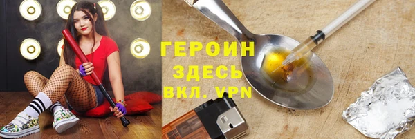 меф Каменногорск