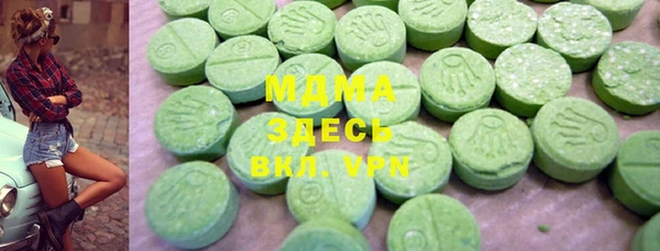 spice Вязьма