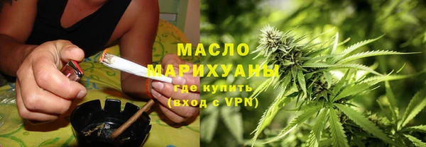 меф Каменногорск