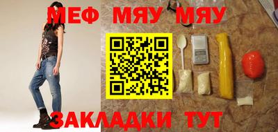 хмурый Заволжье