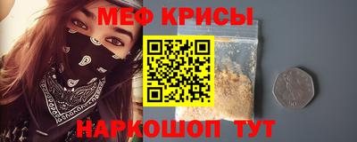 каннабис Жуковский