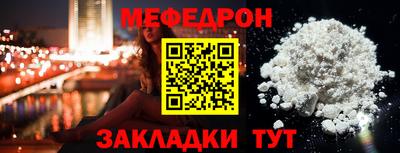 хмурый Заволжье