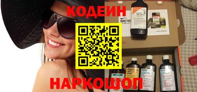 каннабис Жуковский