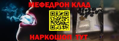 гашик Берёзовский