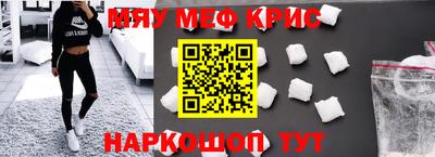 хмурый Заволжье