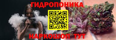 mdma Заводоуковск