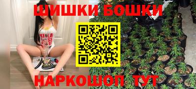 первитин Абакан