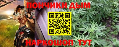 хмурый Заволжье
