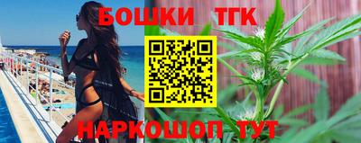 mdma Заводоуковск