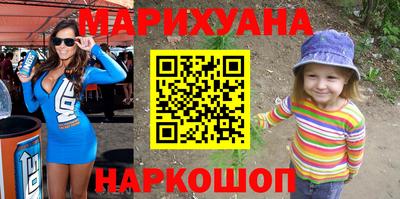 mdma Заводоуковск