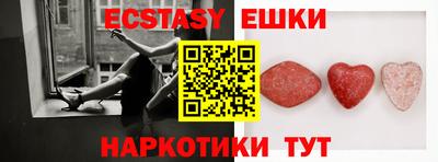 mdma Заводоуковск