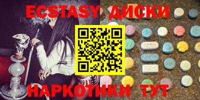 хмурый Заволжье