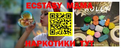 хмурый Заволжье