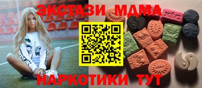 хмурый Заволжье