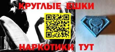 хмурый Заволжье