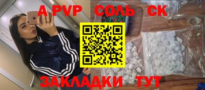 хмурый Заволжье