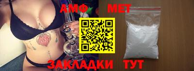 хмурый Заволжье