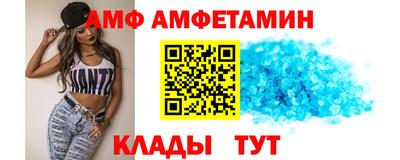 хмурый Заволжье