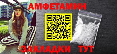 хмурый Заволжье