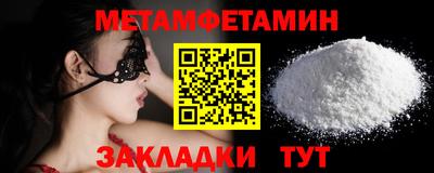 твердый Азнакаево