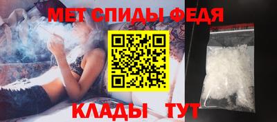 mdma Заводоуковск