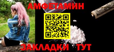 хмурый Заволжье