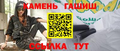 хмурый Заволжье