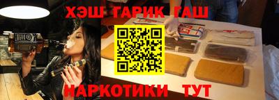 mdma Заводоуковск