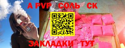 хмурый Заволжье