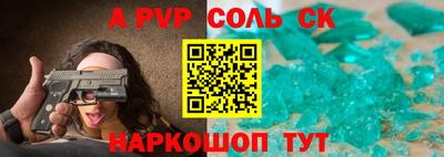 хмурый Заволжье