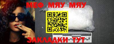 хмурый Заволжье