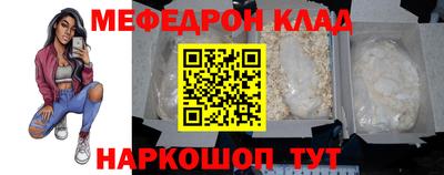 хмурый Заволжье