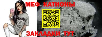 хмурый Заволжье