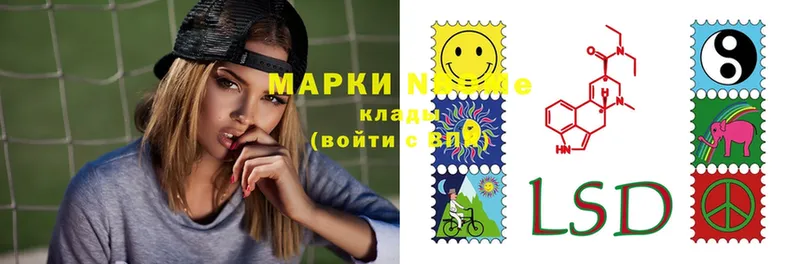 blacksprut tor  где найти   Рубцовск  Марки 25I-NBOMe 1500мкг 